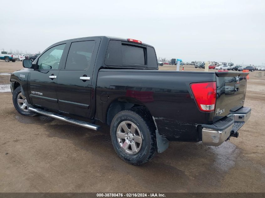 2014 NISSAN TITAN S/SV/SL - 1N6BA0ED0EN519624