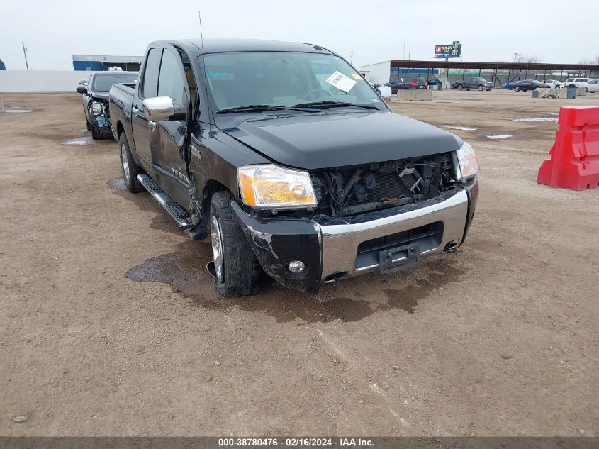 2014 NISSAN TITAN S/SV/SL - 1N6BA0ED0EN519624