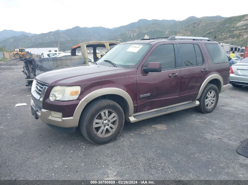 2007 Ford Explorer Eddie Bauer VIN: 1FMEU64EX7UA36943 Lot: 38780559