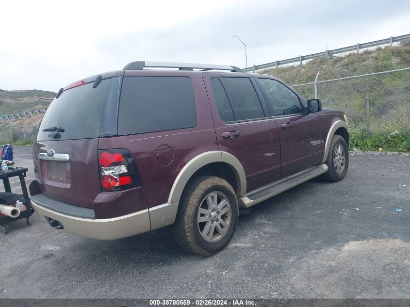 2007 Ford Explorer Eddie Bauer VIN: 1FMEU64EX7UA36943 Lot: 38780559