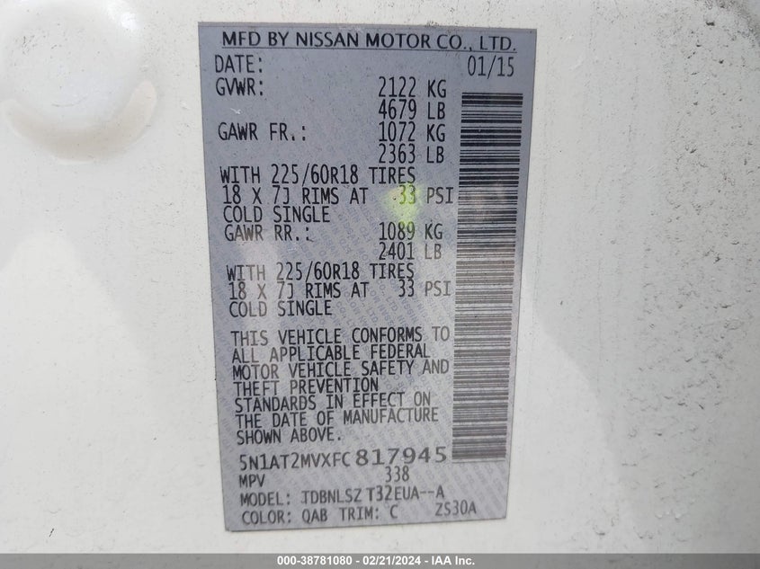 2015 NISSAN ROGUE S/SL/SV - 5N1AT2MVXFC817945