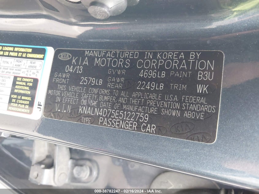 2014 KIA CADENZA PREMIUM KNALN4D75E5122759