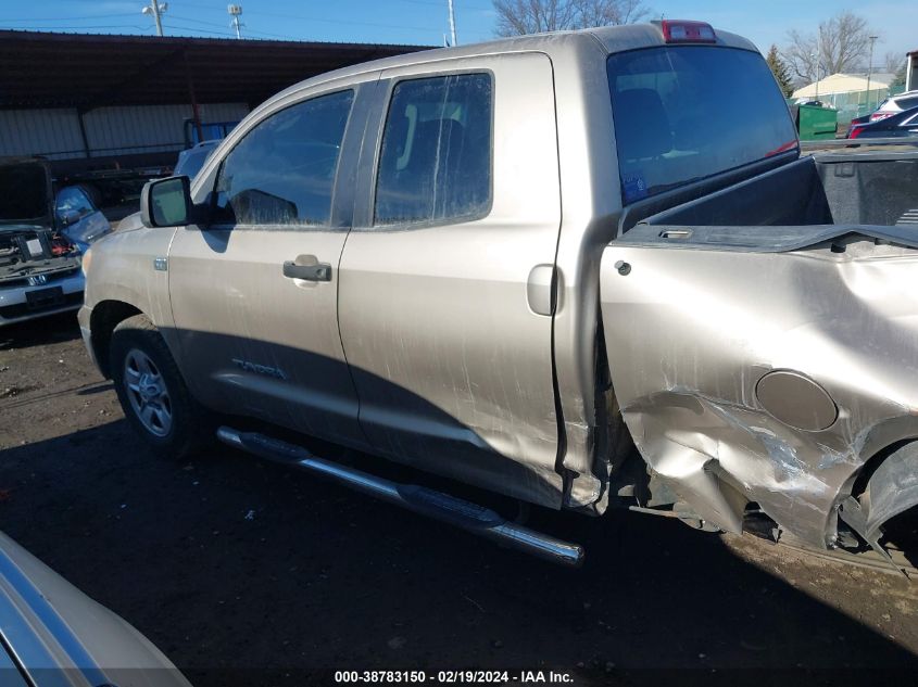 2008 Toyota Tundra Base 4.7L V8 VIN: 5TBBT54128S464957 Lot: 38783150