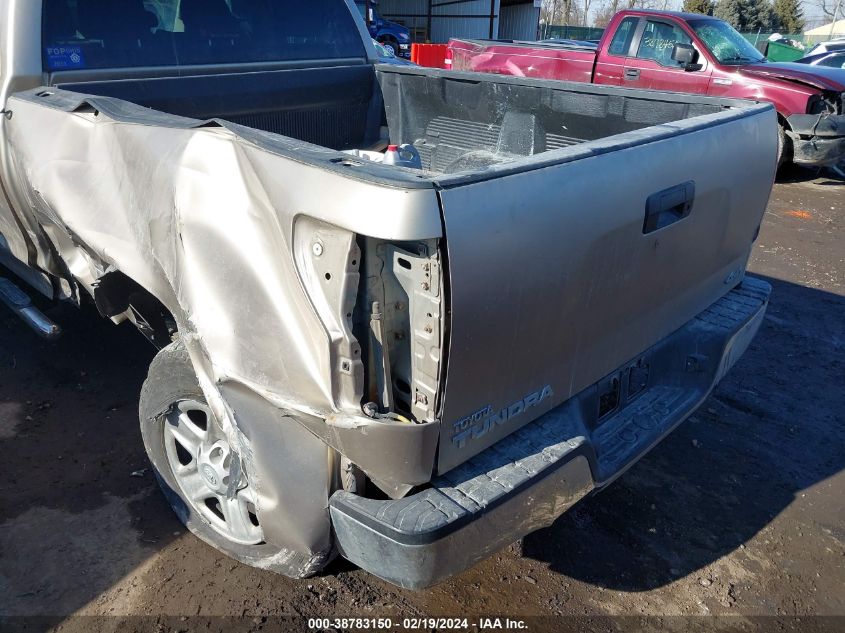 2008 Toyota Tundra Base 4.7L V8 VIN: 5TBBT54128S464957 Lot: 38783150