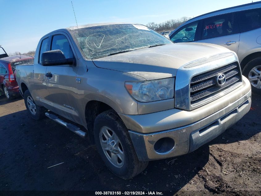 2008 Toyota Tundra Base 4.7L V8 VIN: 5TBBT54128S464957 Lot: 38783150