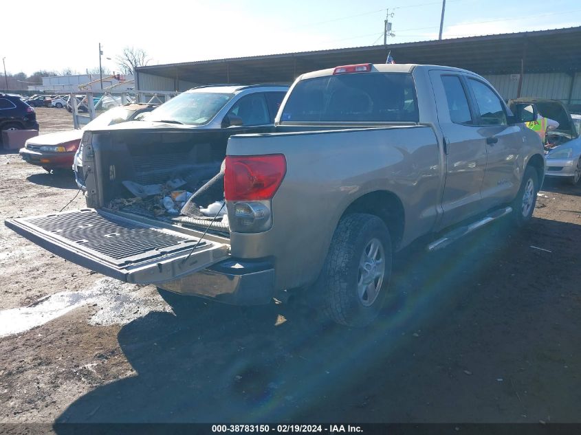 2008 Toyota Tundra Base 4.7L V8 VIN: 5TBBT54128S464957 Lot: 38783150