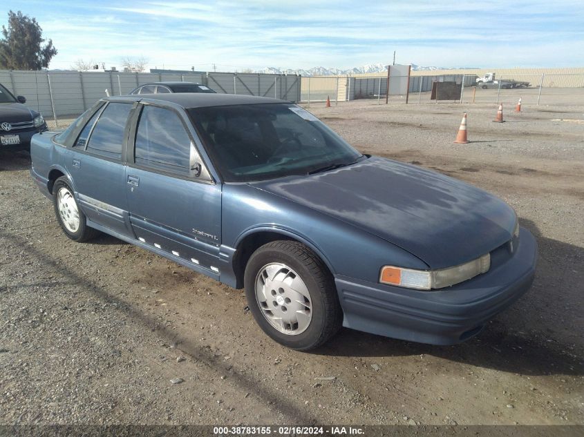 1994 Oldsmobile Cutlass Supreme S VIN: 1G3WH55MXRD331508 Lot: 38783155