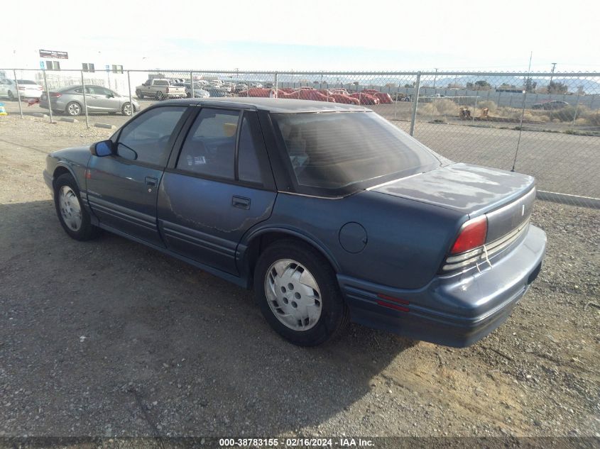 1994 Oldsmobile Cutlass Supreme S VIN: 1G3WH55MXRD331508 Lot: 38783155