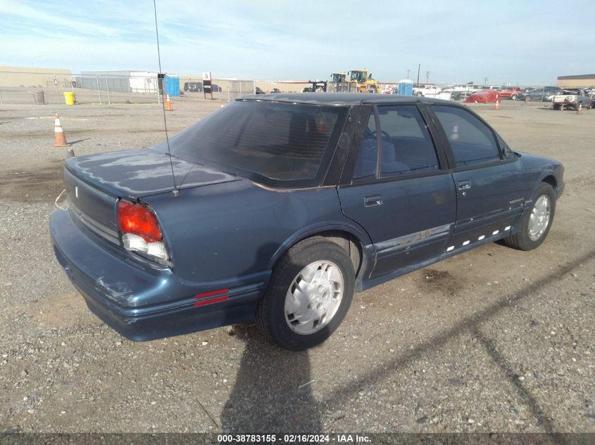 1994 Oldsmobile Cutlass Supreme S VIN: 1G3WH55MXRD331508 Lot: 38783155