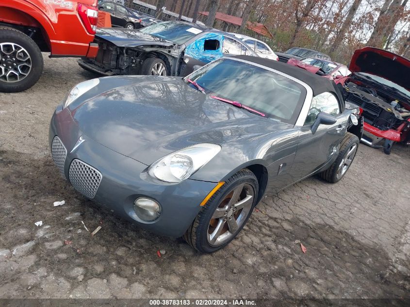 2008 Pontiac Solstice VIN: 1G2MC35BX8Y115663 Lot: 38783183