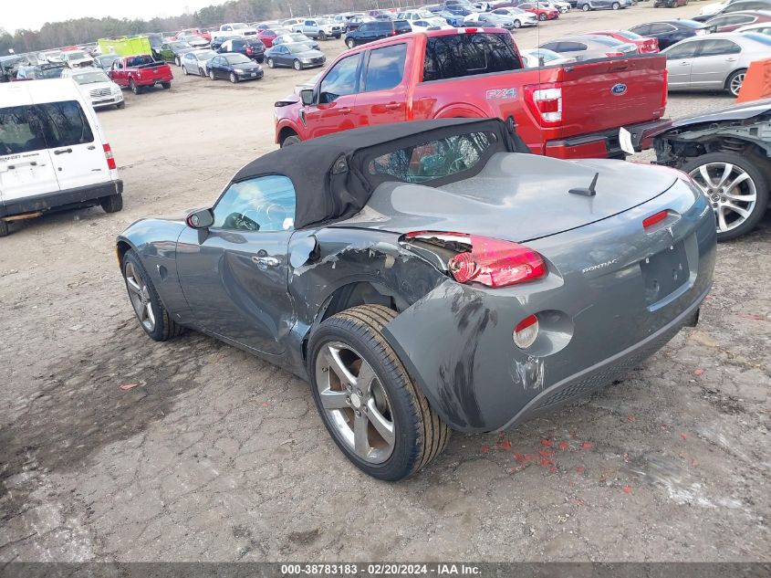 2008 Pontiac Solstice VIN: 1G2MC35BX8Y115663 Lot: 38783183