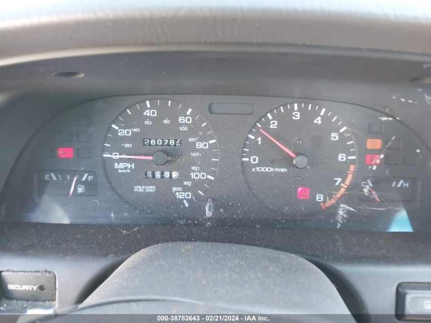 1999 Nissan Altima Gle/Gxe/Se/Se-L/Xe VIN: X1N4DL01D7XC16996 Lot: 38783643