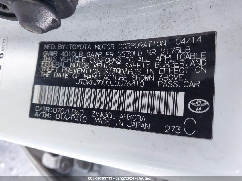 2014 Toyota Prius Four VIN: JTDKN3DU0E0376410 Lot: 38783739