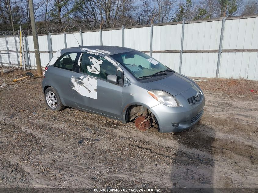 2007 Toyota Yaris VIN: JTDJT923875071192 Lot: 38784146