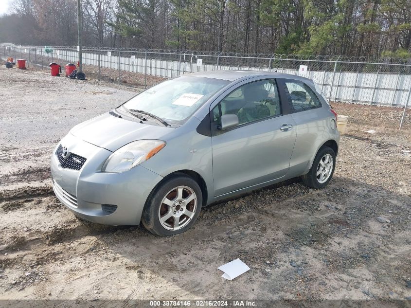 2007 Toyota Yaris VIN: JTDJT923875071192 Lot: 38784146