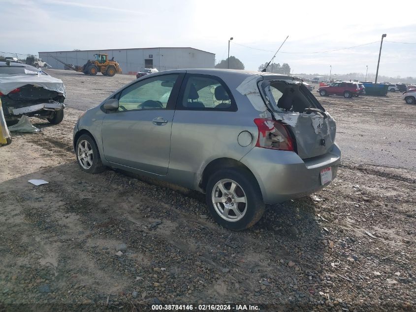 2007 Toyota Yaris VIN: JTDJT923875071192 Lot: 38784146