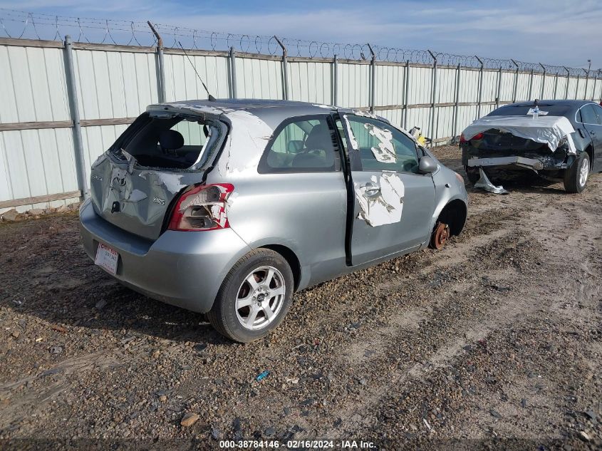 2007 Toyota Yaris VIN: JTDJT923875071192 Lot: 38784146