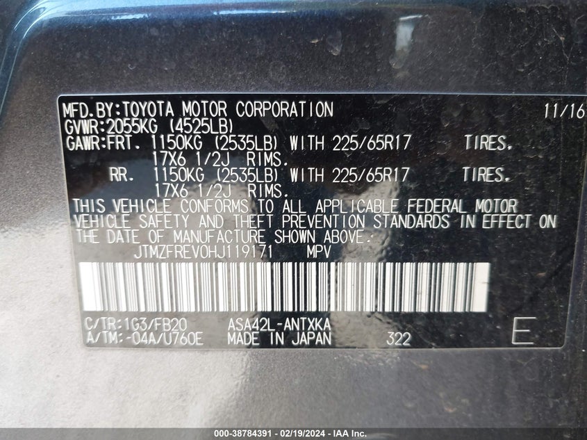 2017 TOYOTA RAV4 LE - JTMZFREV0HJ119171