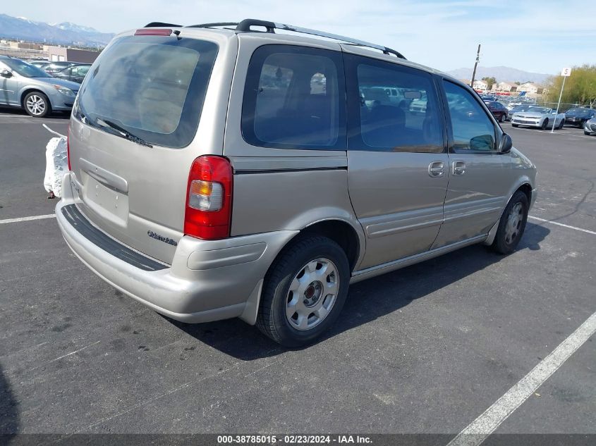 1997 Oldsmobile Silhouette VIN: 1GHDU06E8VD102472 Lot: 38785015