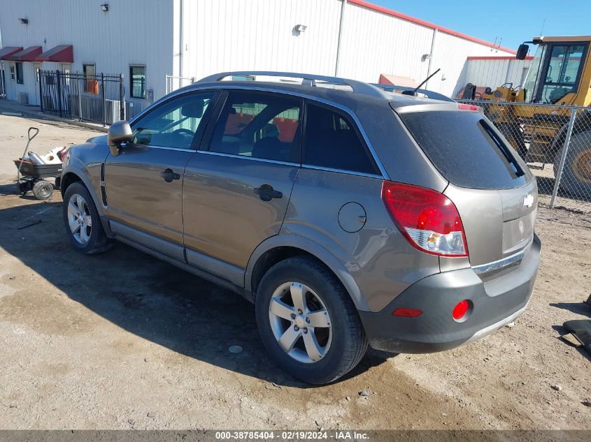 2012 Chevrolet Captiva Sport 2Ls VIN: 3GNAL2EK0CS593039 Lot: 38785404