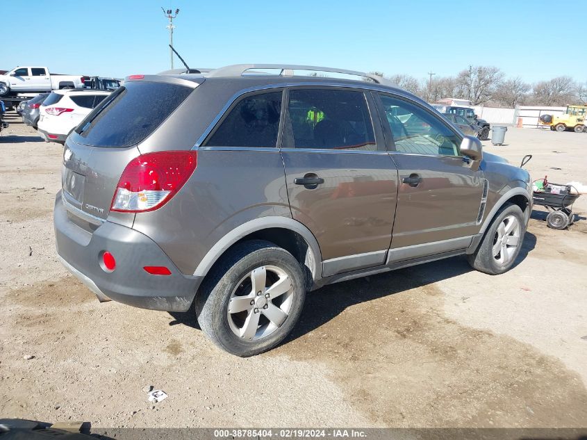 2012 Chevrolet Captiva Sport 2Ls VIN: 3GNAL2EK0CS593039 Lot: 38785404