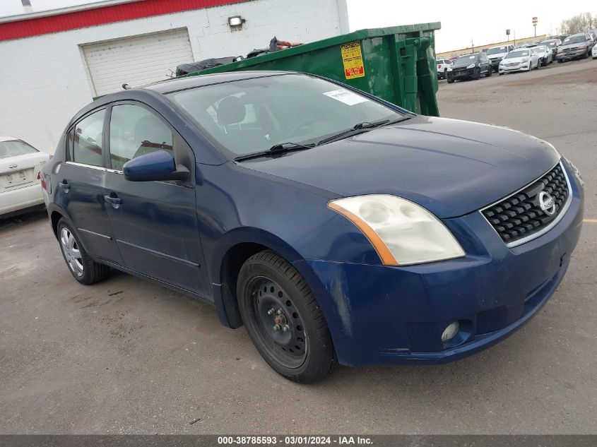 2008 Nissan Sentra 2.0S VIN: 3N1AB61E38L607703 Lot: 38785593