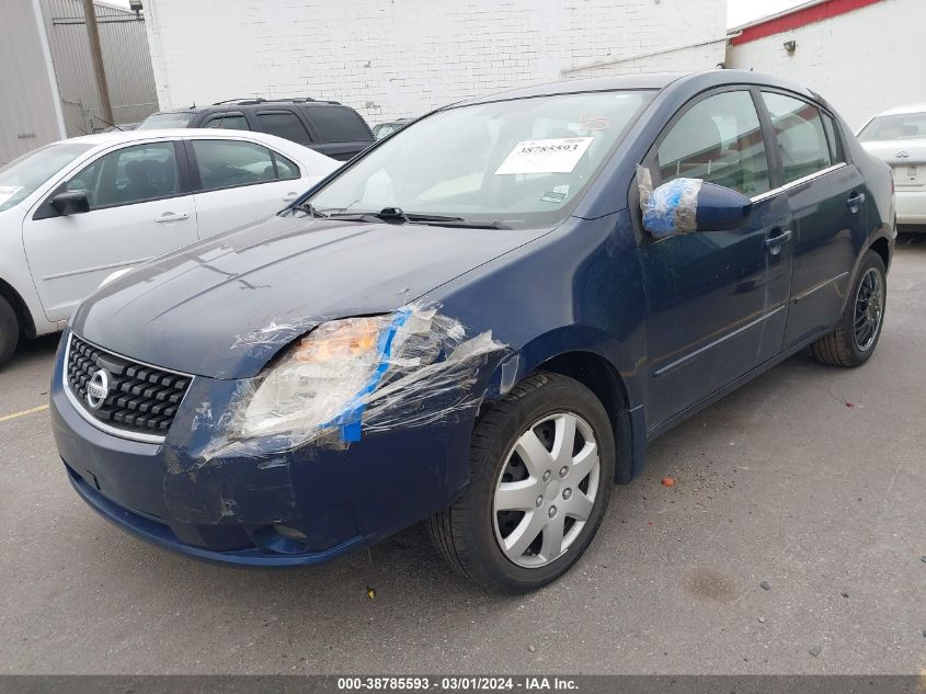 2008 Nissan Sentra 2.0S VIN: 3N1AB61E38L607703 Lot: 38785593