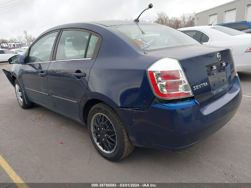 2008 Nissan Sentra 2.0S VIN: 3N1AB61E38L607703 Lot: 38785593