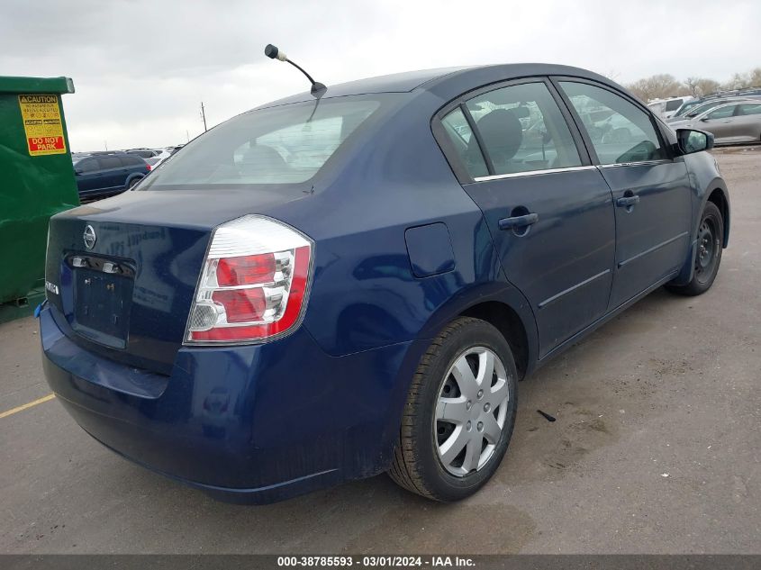 2008 Nissan Sentra 2.0S VIN: 3N1AB61E38L607703 Lot: 38785593