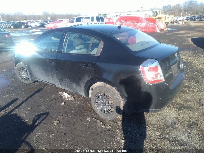 2008 Nissan Sentra 2.0S VIN: 3N1AB61E48L679624 Lot: 38785889