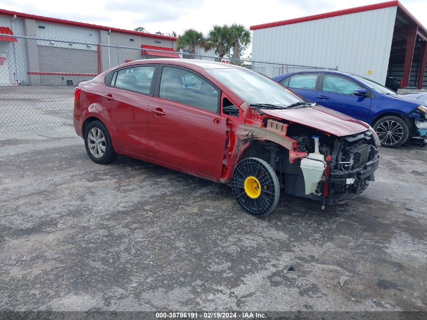 2012 Kia Rio Ex VIN: KNADN4A30C6095239 Lot: 38786191