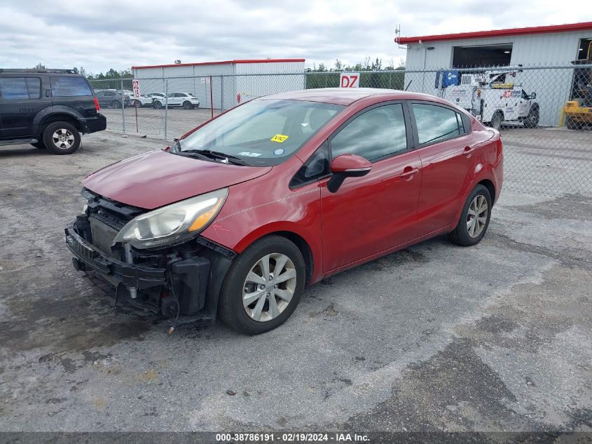 2012 Kia Rio Ex VIN: KNADN4A30C6095239 Lot: 38786191