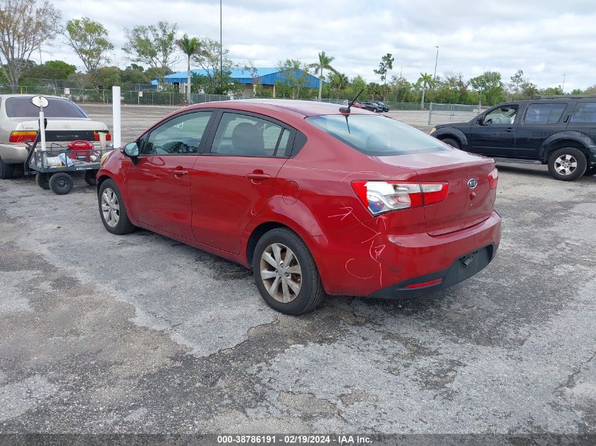 2012 Kia Rio Ex VIN: KNADN4A30C6095239 Lot: 38786191