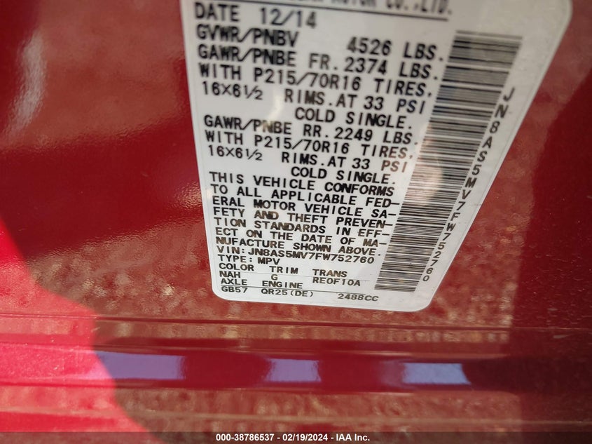 2015 NISSAN ROGUE SELECT S - JN8AS5MV7FW752760