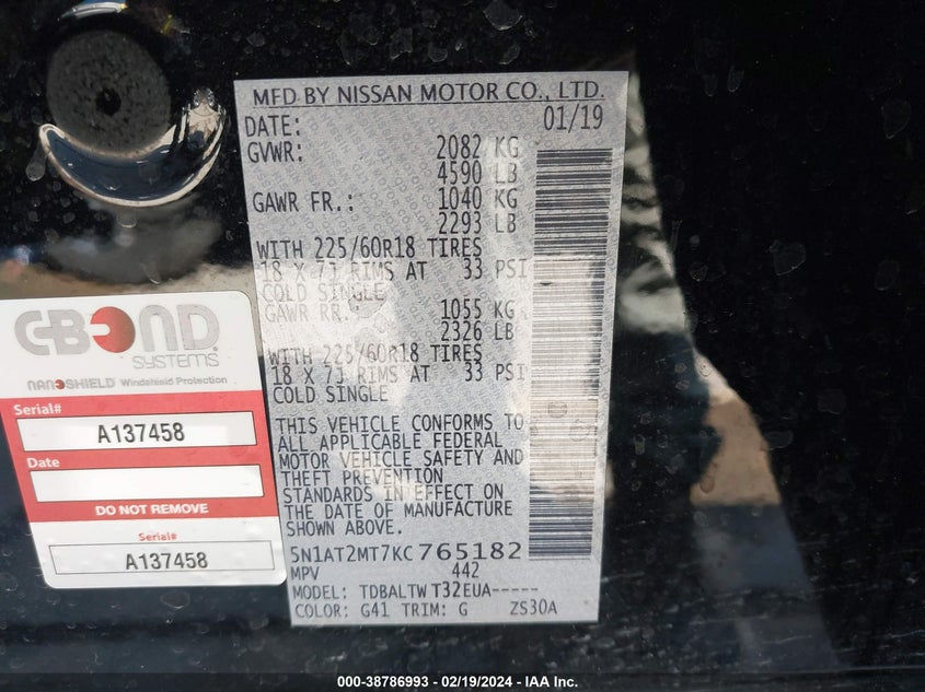 2019 NISSAN ROGUE S/SL/SV - 5N1AT2MT7KC765182