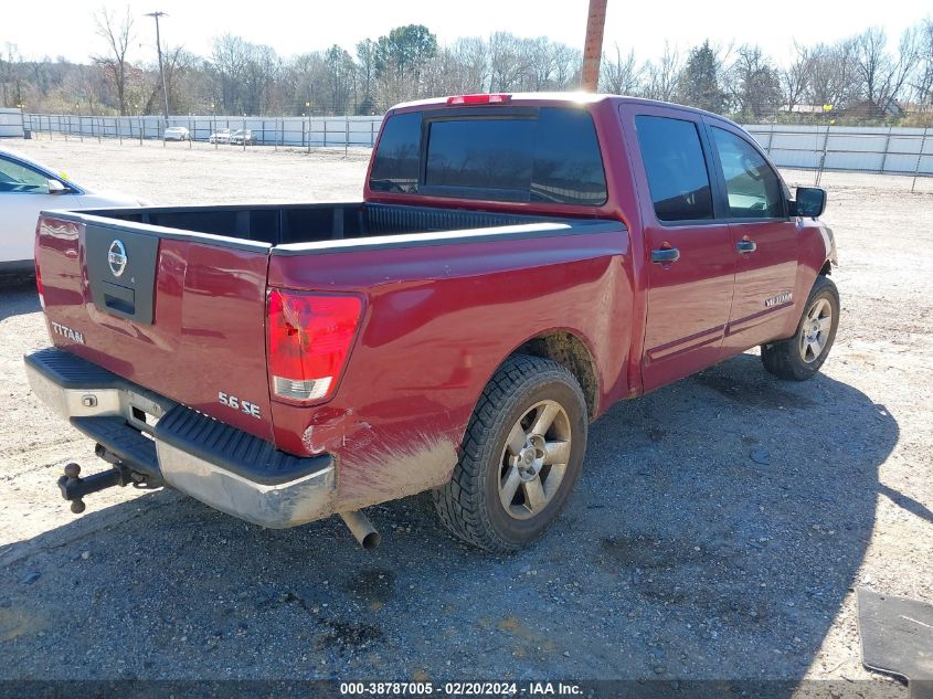 2006 Nissan Titan Se VIN: 1N6BA07A06N545418 Lot: 38787005