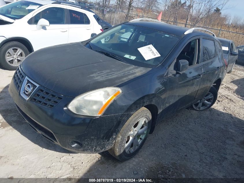 2008 Nissan Rogue Sl VIN: JN8AS58V48W408591 Lot: 38787019