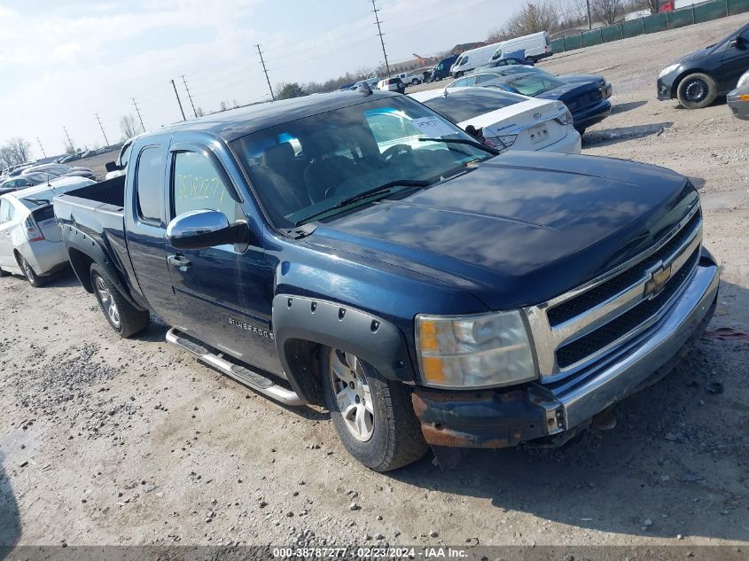 2008 Chevrolet Silverado 1500 VIN: 2GCEK190681316883 Lot: 38787277