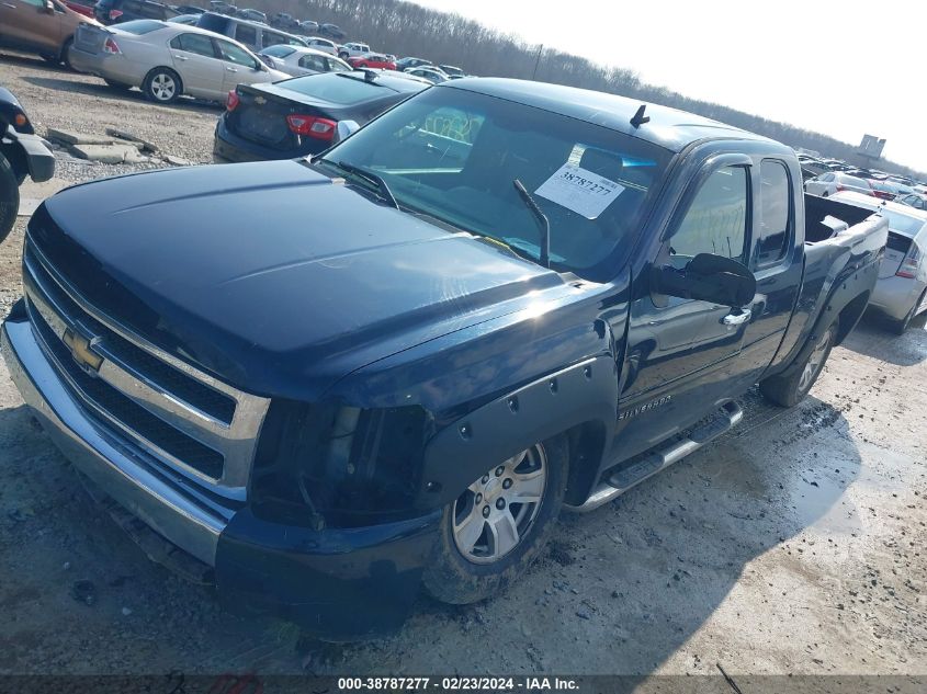 2008 Chevrolet Silverado 1500 VIN: 2GCEK190681316883 Lot: 38787277