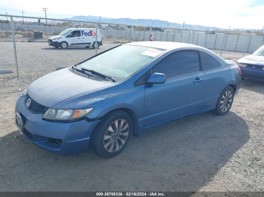 2HGFG11889H517475 2009 Honda Civic Ex