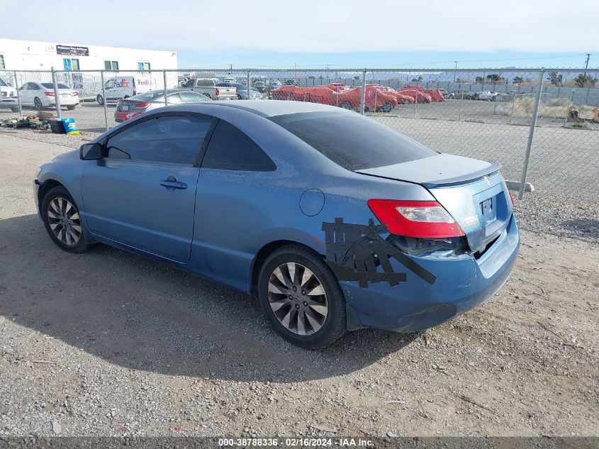 2009 Honda Civic Ex VIN: 2HGFG11889H517475 Lot: 38788336