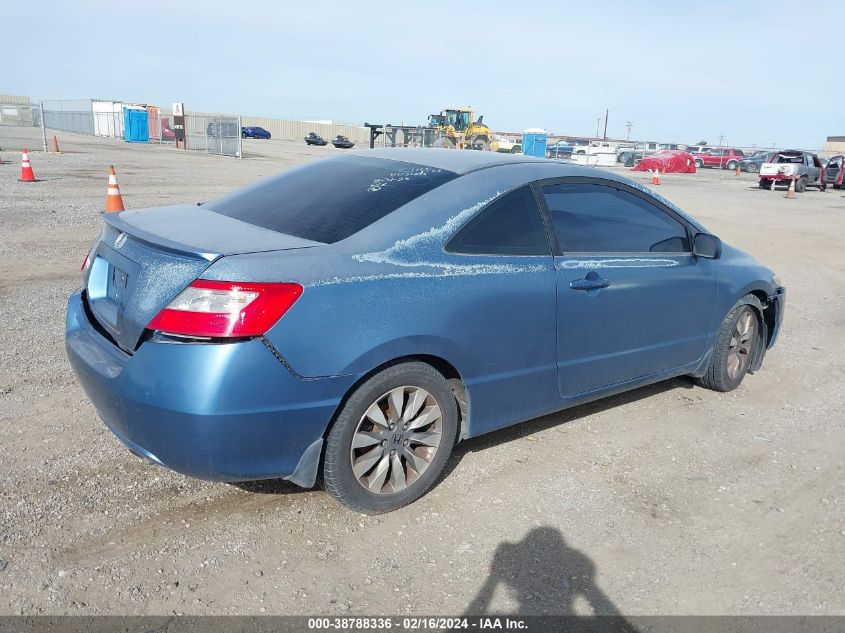 2HGFG11889H517475 2009 Honda Civic Ex