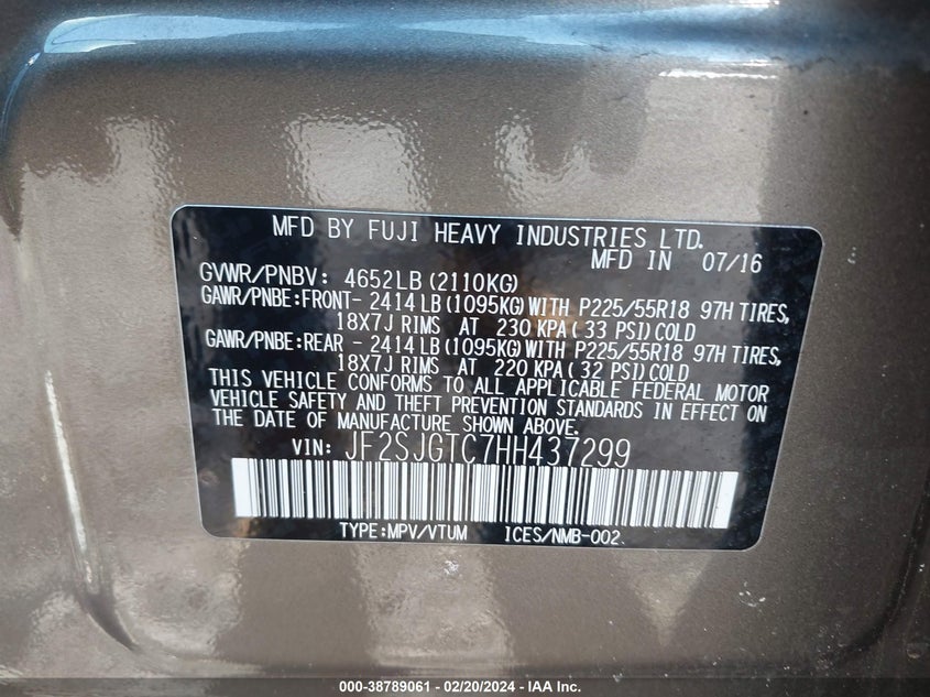 2017 SUBARU FORESTER 2.0XT TOURING - JF2SJGTC7HH437299