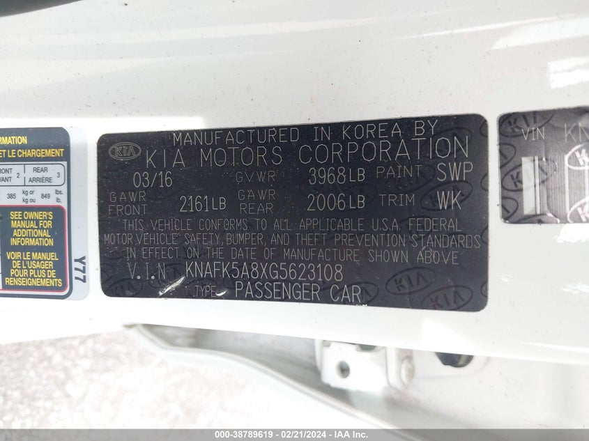 2016 KIA FORTE LX - KNAFK5A8XG5623108