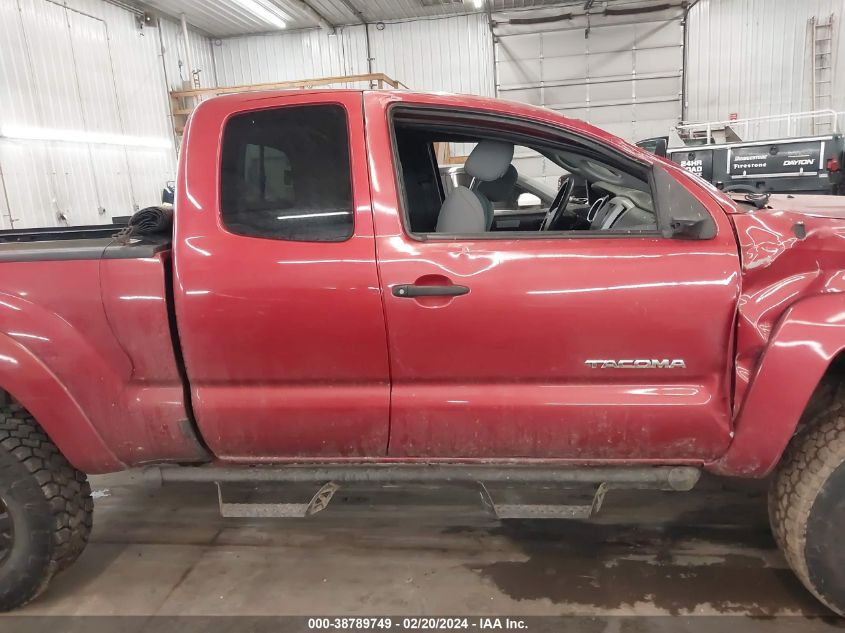 2007 Toyota Tacoma Base V6 VIN: 5TEUU42N37Z420853 Lot: 38789749