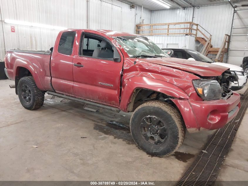 2007 Toyota Tacoma Base V6 VIN: 5TEUU42N37Z420853 Lot: 38789749