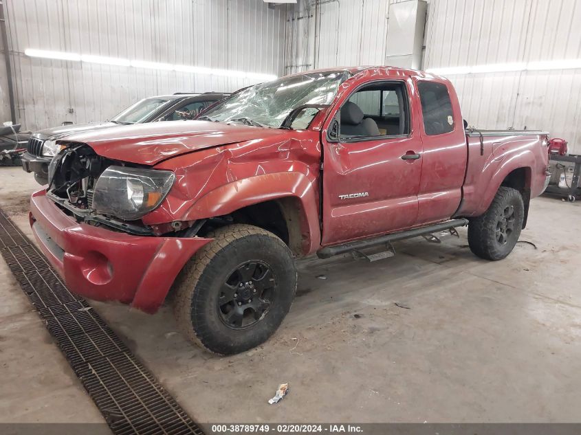 2007 Toyota Tacoma Base V6 VIN: 5TEUU42N37Z420853 Lot: 38789749