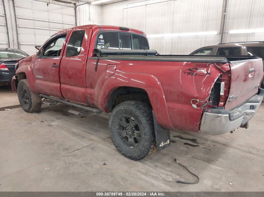 2007 Toyota Tacoma Base V6 VIN: 5TEUU42N37Z420853 Lot: 38789749