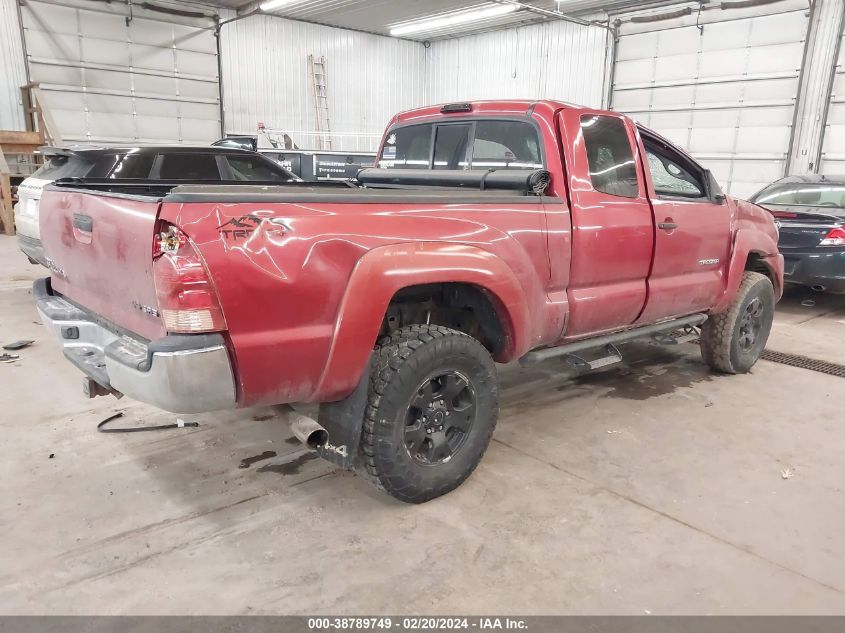 2007 Toyota Tacoma Base V6 VIN: 5TEUU42N37Z420853 Lot: 38789749