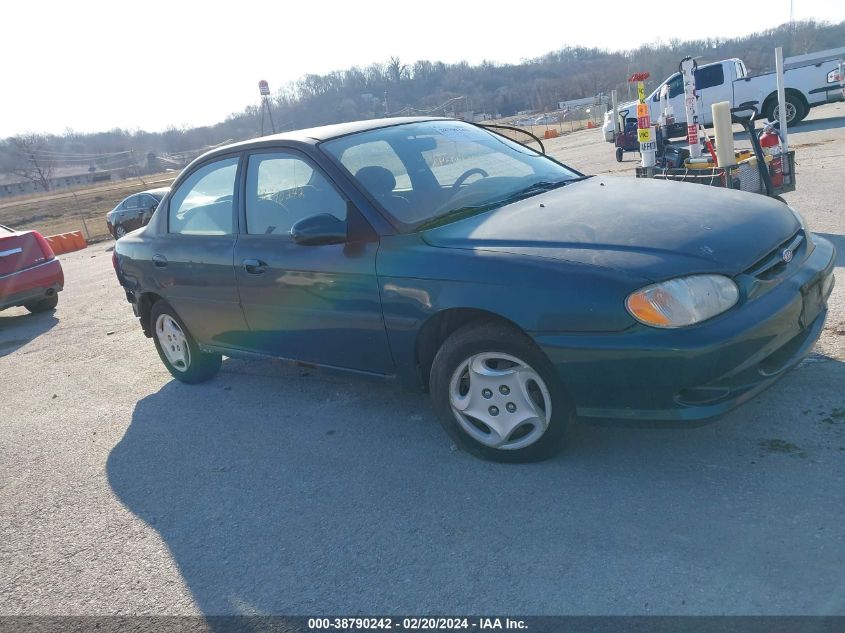 2000 Kia Sephia Ls/Ls W/Power Pkg VIN: KNAFB1213Y5839264 Lot: 38790242